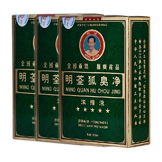 明荃強(qiáng)效裝(眀荃)
