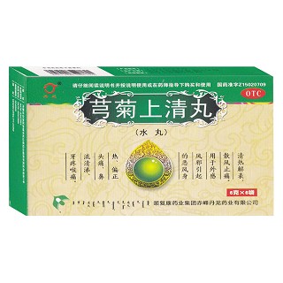 芎菊上清丸(丹龍)