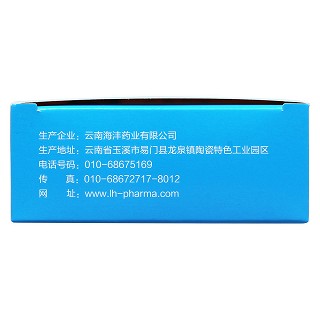 巖鹿乳康膠囊(0.4g*10粒*4板) 巖鹿乳康膠囊(0.4g*10粒*4板)