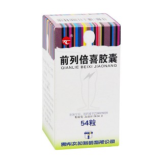 前列倍喜膠囊價(jià)格 前列倍喜膠囊價(jià)格