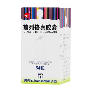 前列倍喜膠囊(太和) 前列倍喜膠囊(太和)