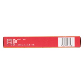 七鞭回春樂(lè)膠囊(0.3g*60粒/盒) 七鞭回春樂(lè)膠囊(0.3g*60粒/盒)