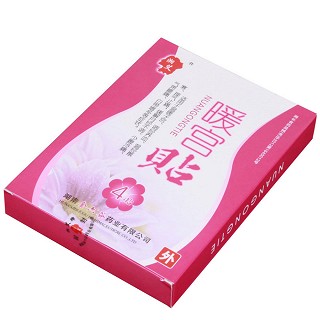 暖宮貼(湘艾) 暖宮貼(湘艾)