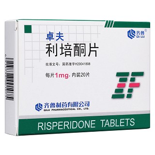 利培酮片
