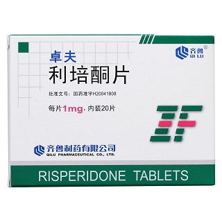 利培酮片價(jià)格 利培酮片價(jià)格