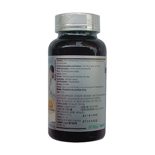 康麥斯牌歸芪膠囊價(jià)格 康麥斯牌歸芪膠囊價(jià)格