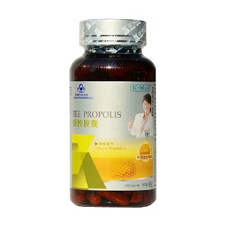 康麥斯牌蜂膠膠囊(美國(guó)康龍集團(tuán)公司kong)