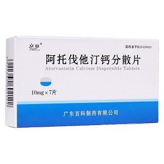 阿托伐他汀鈣分散片(京舒)
