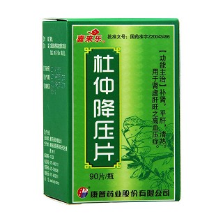 杜仲降壓片(喜來(lái)樂(lè))