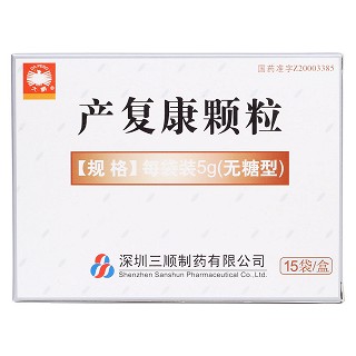 產(chǎn)復(fù)康顆粒(無糖型)價(jià)格 產(chǎn)復(fù)康顆粒(無糖型)價(jià)格