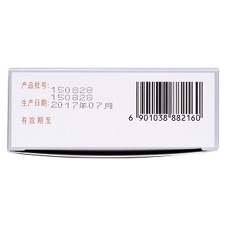 產(chǎn)復(fù)康顆粒(無糖型)功效作用廠家 產(chǎn)復(fù)康顆粒(無糖型)功效作用廠家