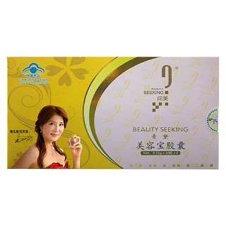 問美青黛美容寶膠囊(青黛中草藥美容研究)
