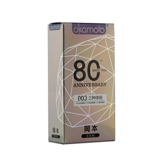 岡本003三種體驗(yàn)(岡本) 岡本003三種體驗(yàn)(岡本)