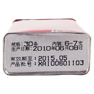 新開(kāi)河參(30條*100g)