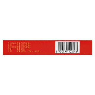 參雄溫陽膠囊(0.3g*15粒/盒) 參雄溫陽膠囊(0.3g*15粒/盒)
