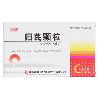 歸芪顆粒價(jià)格