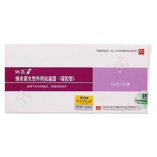 納茵 納米銀女性外用抗菌器(凝膠型) 納茵 納米銀女性外用抗菌器(凝膠型)