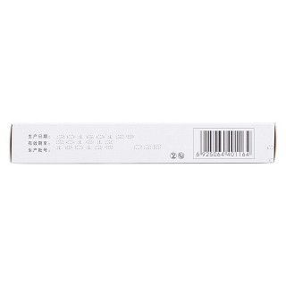活性銀離子抗菌凝膠(3g*3支/盒) 活性銀離子抗菌凝膠(3g*3支/盒)