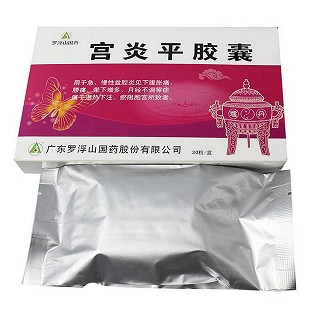 宮炎平膠囊價(jià)格 宮炎平膠囊價(jià)格