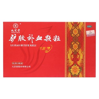 驢膠補(bǔ)血顆粒價格