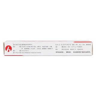 多潘立酮口腔崩解片(金鑰)
