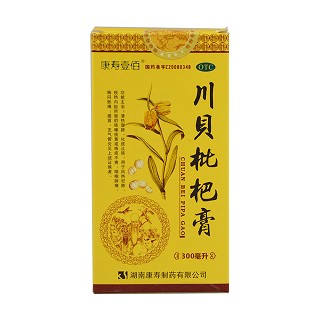 川貝枇杷膏(康壽壹佰)
