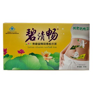 碧清暢.壽春堂牌荷香股蘭茶(壽春堂)