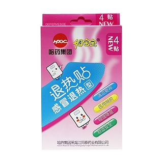 好寶寶.退熱貼(冒退熱型)