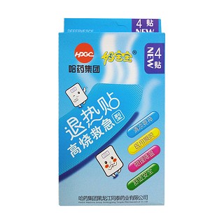 好寶寶.退熱貼(高燒救急型)