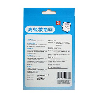 好寶寶.退熱貼價格 好寶寶.退熱貼價格