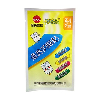 退熱護(hù)腦貼(好寶寶)