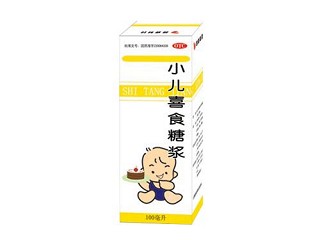 小兒喜食糖漿 小兒喜食糖漿