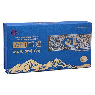 天山雪蓮(冠城堂)