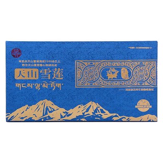 天山雪蓮價(jià)格 天山雪蓮價(jià)格