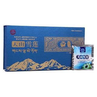 天山雪蓮(冠城堂) 天山雪蓮(冠城堂)