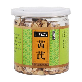 黃芪(上方志)