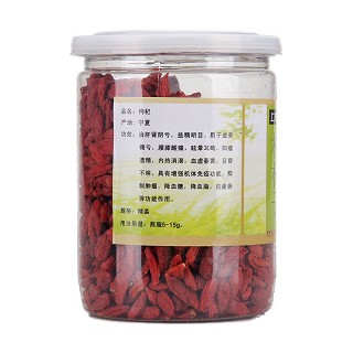 枸杞子(上方志)