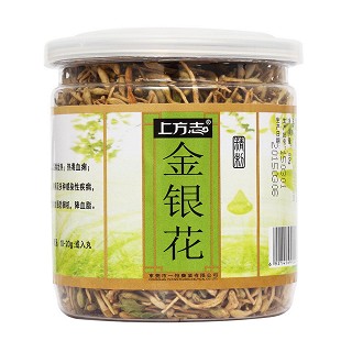 金銀花(50g) 金銀花(50g)