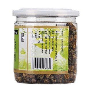 胎菊價格 胎菊價格