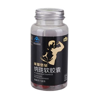 能量堡壘納瓏軟膠囊(紫光)