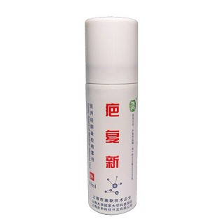 醫(yī)用硅酮凝膠噴霧劑(疤復(fù)新)