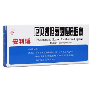 厄貝沙坦氫氯噻嗪膠囊(安利博)