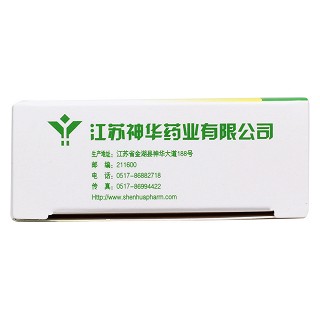 云芝胞內(nèi)糖肽膠囊功效作用廠家 云芝胞內(nèi)糖肽膠囊功效作用廠家