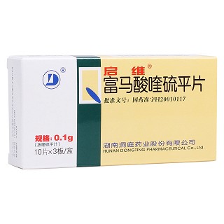 富馬酸喹硫平片