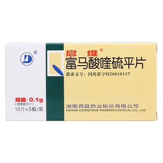 富馬酸喹硫平片價格