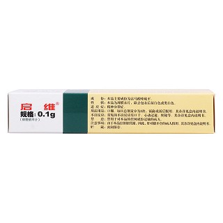 富馬酸喹硫平片(啟維)