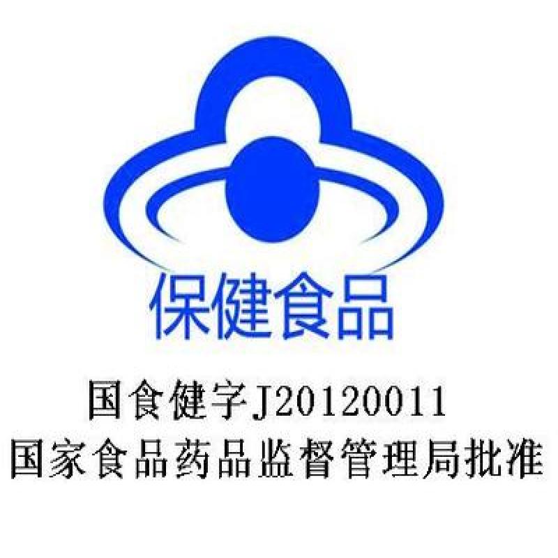 同仁堂牌破壁靈芝孢子粉膠囊 功效作用廠家 同仁堂牌破壁靈芝孢子粉膠囊 功效作用廠家