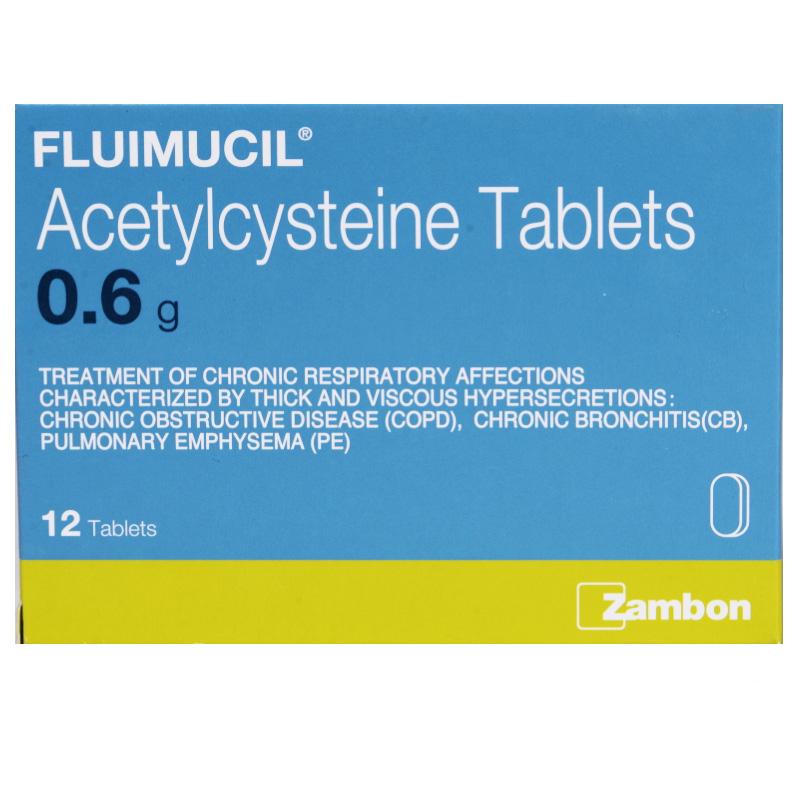 乙酰半胱氨酸片價格