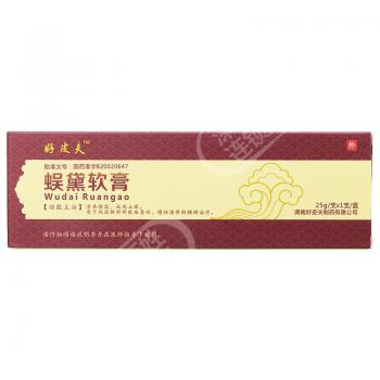 蜈黛軟膏(好皮夫) 蜈黛軟膏(好皮夫)