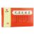 風(fēng)濕定膠囊 風(fēng)濕定膠囊